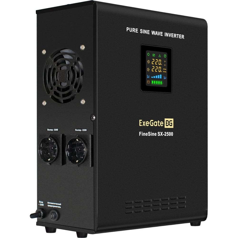 ИБП ExeGate инвертор синус для котла настенный FineSine SX-2500 LCD AVR 2SH 2500VA/1800W чистая синусоида цветной LCD-дисплей AVR 2 Schuko линейно-интерактивный внешняя батарея 24В до 200Ач настенный Black 296002