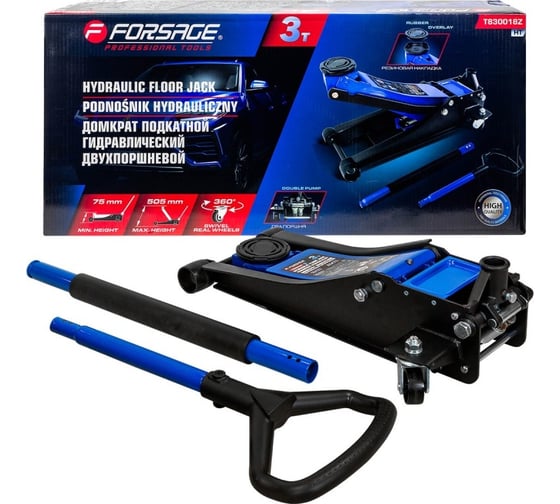 Изображение товара Домкрат подкатной гидравлический Forsage 3т F-T830018Z HT(58719)