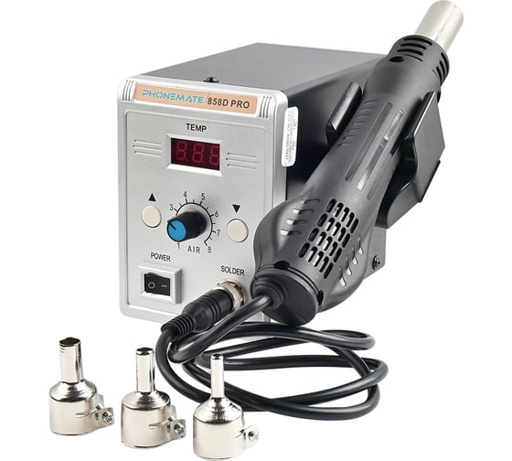 Изображение товара Станция-фен Phonemate 858D PRO М7762605