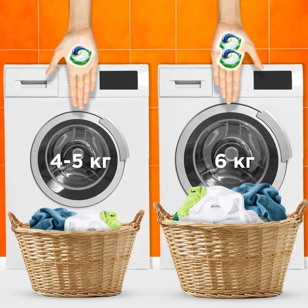 Изображение товара Капсулы для стирки Tide Альпийская свежесть 28 шт жидкие в капсулах