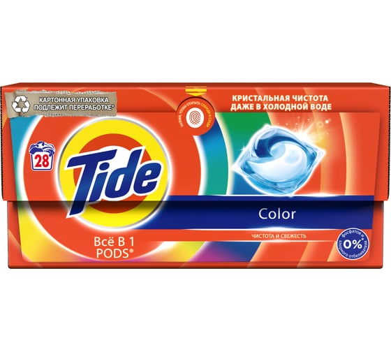 Изображение товара Капсулы для стирки белья Tide Color 28х16.8 г 0001230268