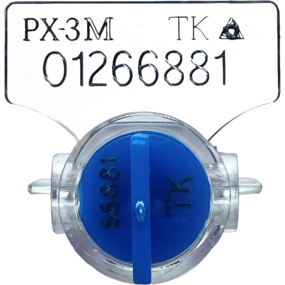 Изображение товара Роторная пломба ТПК Технологии Контроля РХ-3М синяя, 40 шт + проволока нержавейка 50м