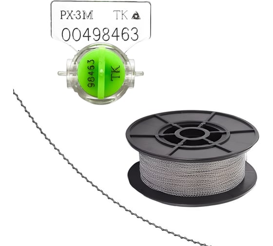 Изображение товара Пломба роторная РХ-3М желтая 40 шт. + проволока пломбировочная 0.5/50м нержавейка ТПК Технологии Контроля 24272