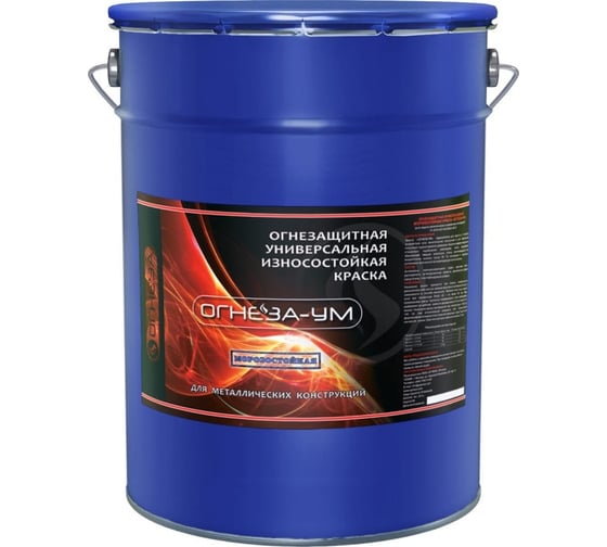 Изображение товара Огнезащитная краска для металла ОГНЕЗА УМ ведро 20 кг, атмосферостойкая, цвет серый 105055