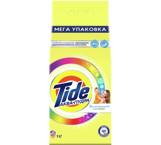 Изображение товара Стиральный порошок Tide автомат, д/чувствительной кожи Color 9 кг 0001230269