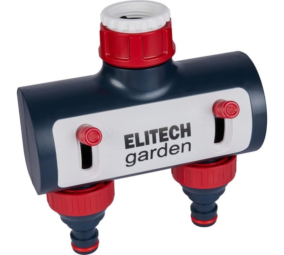 Изображение товара Распределитель потоков 2-х канальный премиум с переходниками 3/4” и 1” HF 003 Garden Elitech 206027