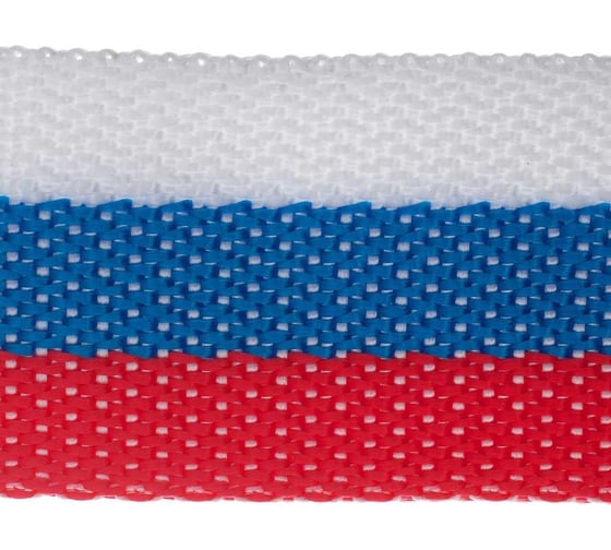 Изображение товара Лента полипропиленовая СИБШНУР h-50 мм, Триколор, 10 м, в термоупаковке 80115