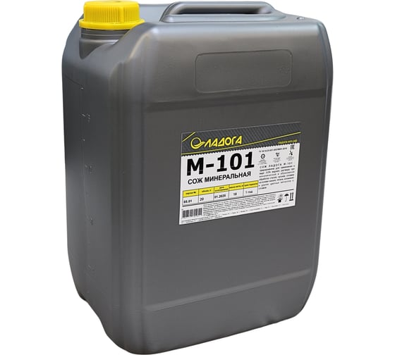 Изображение товара Смазочно-охлаждающая жидкость М-101 (канистра 20л/18кг) ЛАДОГА LSJ_M101_18