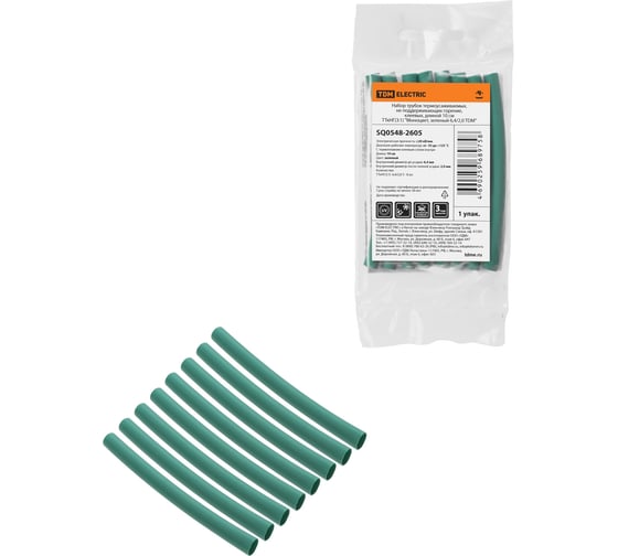 Изображение товара Термоусадочная трубка TDM ELECTRIC клеевая, набор ТТкНГ(3:1) Моноцвет, зеленый 6,4/2,0 SQ0548-2605