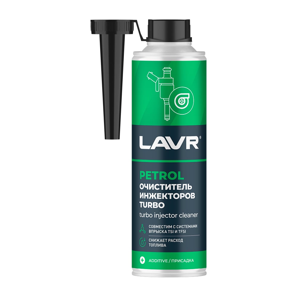 Изображение товара Очиститель инжекторов LAVR TURBO 310 мл для бензиновых двигателей