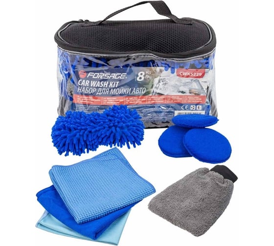 Изображение товара Набор для мойки автомобиля Forsage 8пр. (салфетки, губки) F-CWK5229(58902)