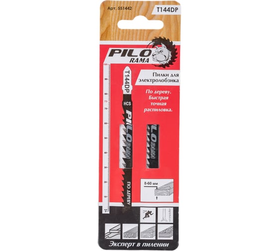 Изображение товара Пилки T144DP (2 шт; 6 TPI; 100x75 мм; h=8-60 мм) по дереву и пластику Pilorama 551442