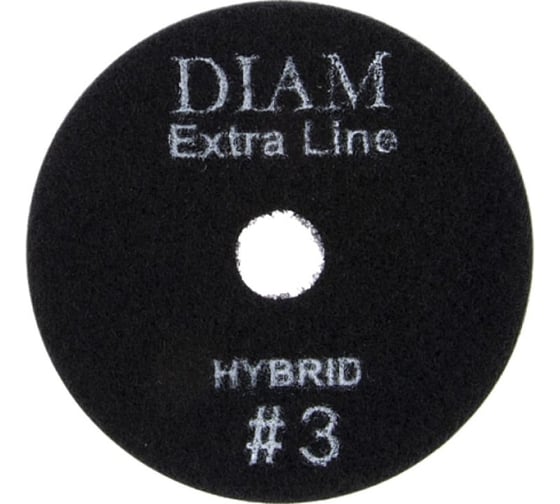 Изображение товара Алмазный гибкий шлифовальный круг Step-3 #3 АГШК 100x3 мм Master Line Hybrid (сухая/мокрая) Diam 000720