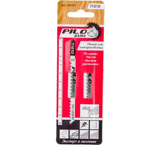 Изображение товара Пилки T101D (2 шт; 6 TPI; 100x75 мм; h=6-60 мм) по дереву и ламинату Pilorama 551013