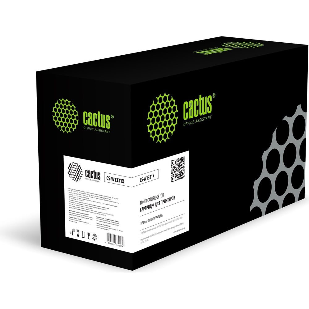Изображение товара Картридж лазерный Cactus CS-W1331x331X черный (15000стр.) для HP Laser 408dn/MFP 432fdn 2000598