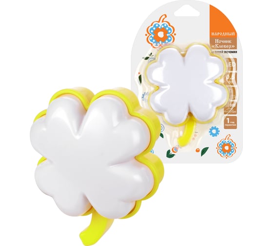 Изображение товара Ночник TDM ELECTRIC "Клевер" с датчиком освещенности, 0,5 Вт, желтый, 220 В Народный SQ0357-0070