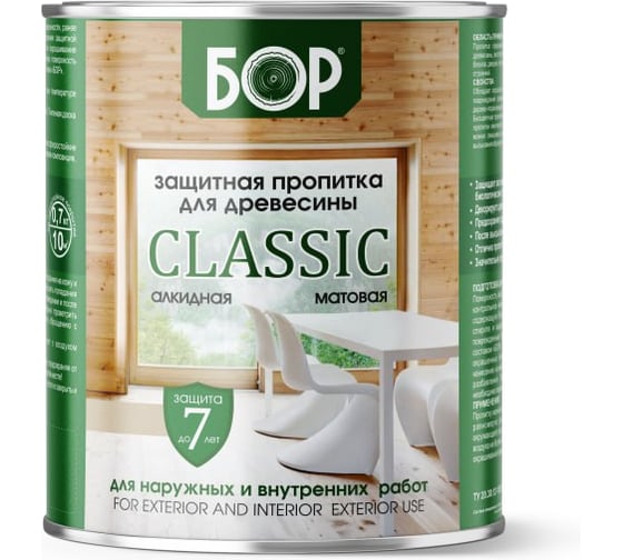 Изображение товара Защитная пропитка для дерева Бор Classic для наружных работ, Скандинавский серый 0,75 кг 4690417098699