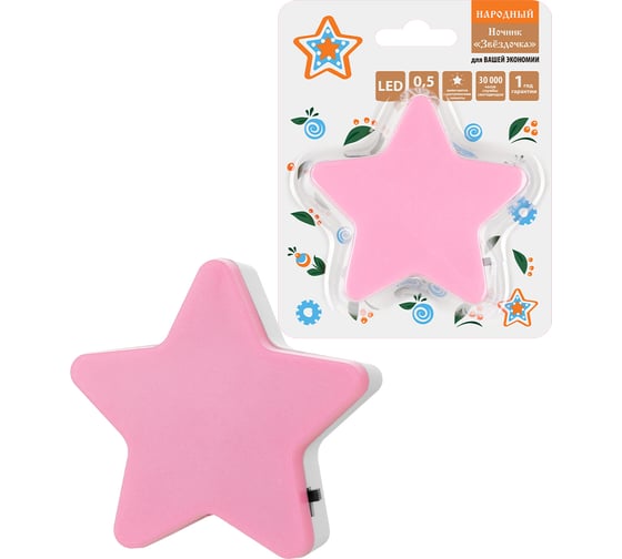Изображение товара Ночник TDM ELECTRIC "Звездочка" с датчиком освещенности, 0,5 Вт, розовый,220 В Народный SQ0357-0066