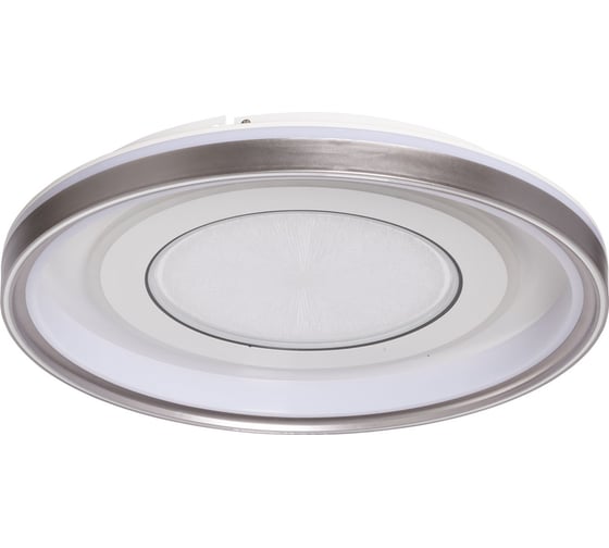 Изображение товара Потолочный светильник De Markt Норден 660014401