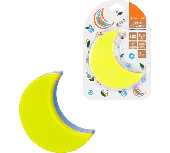 Изображение товара Ночник TDM ELECTRIC "Селена" с датчиком освещенности, 0,5 Вт, 220 В Народный SQ0357-0064