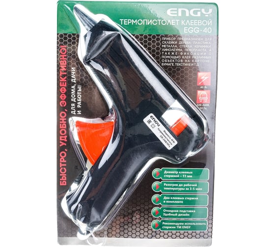 Изображение товара Клеевой пистолет Engy EGG-40 с подставкой, 40 Вт 357116