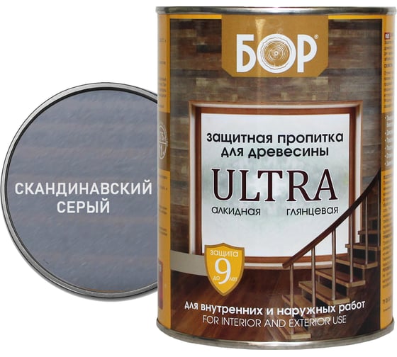 Изображение товара Защитная пропитка для дерева Бор Ultra для наружных работ, Скандинавский серый 0,75 кг 4690417098767