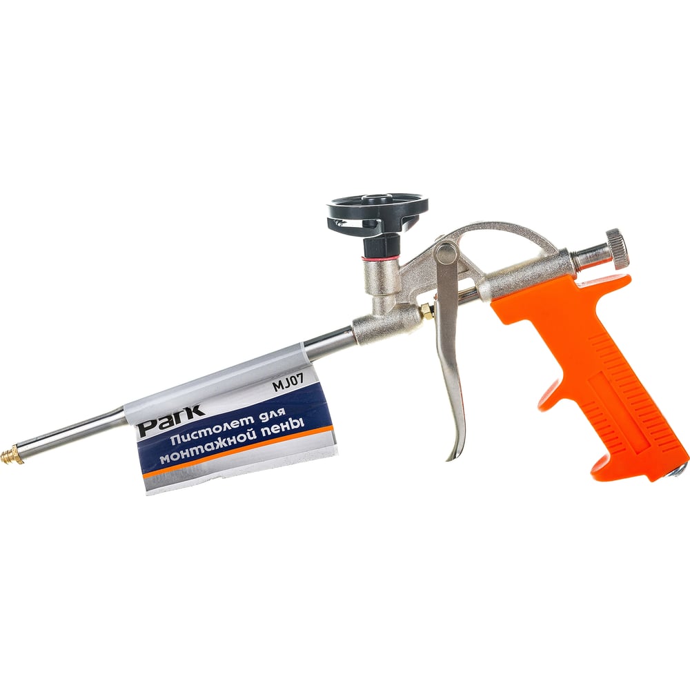 Пистолет для монтажной пены PARK пистолет для монтажной пены 190 мм алюминий bartex silver cy 058