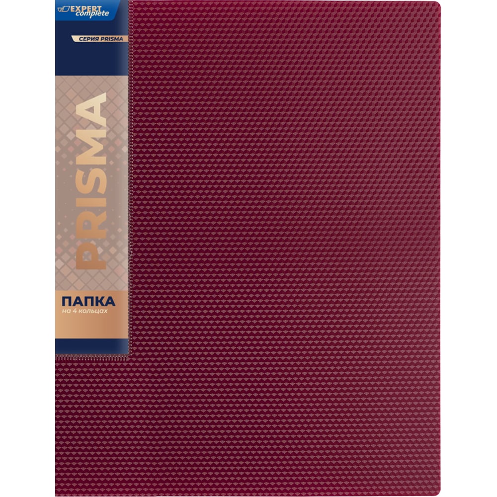 Изображение товара Папка на 4 О-кольцах Expert Complete 4 шт. A4, 17 мм, рубиновый