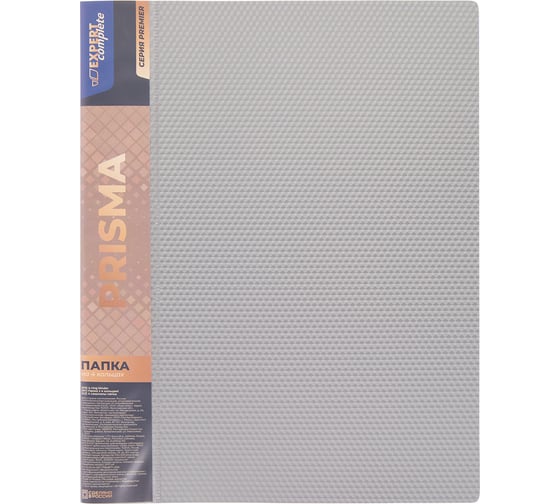 Изображение товара Папка на 4 О-кольцах Expert Complete 4 шт., A4, 700 мкм, 25 мм, диаметр 17 мм, PRISMA, серебряный new EC211400129 726457