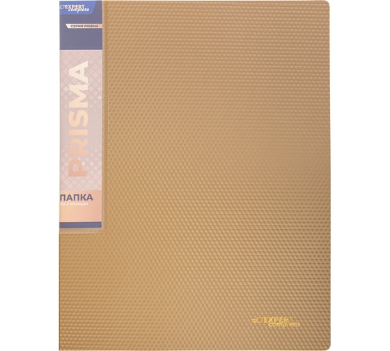 Изображение товара Папка на 2 О-кольцах Expert Complete 4 шт., A4, 700 мкм, 25 мм, диаметр 20 мм, PRISMA, золотой new EC211300128 726446