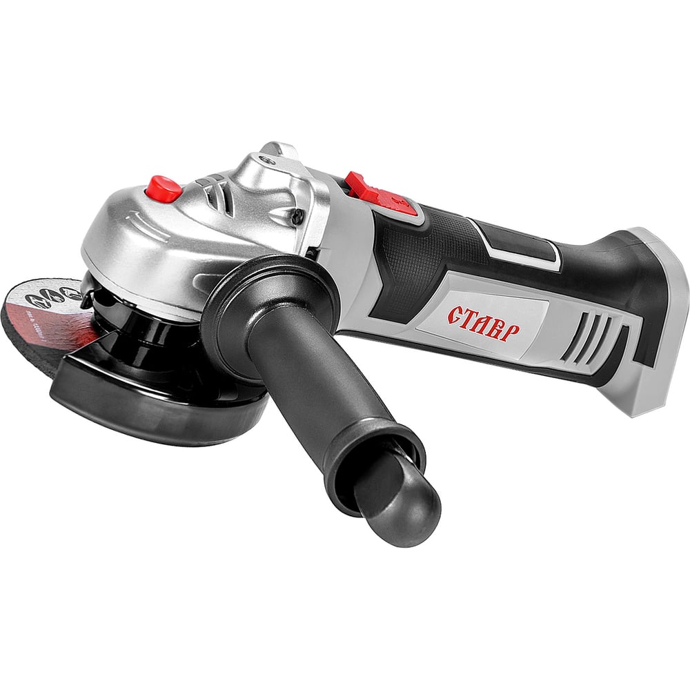 Изображение товара Аккумуляторная шлифовальная угловая машина Ставр 9020700016 115 мм