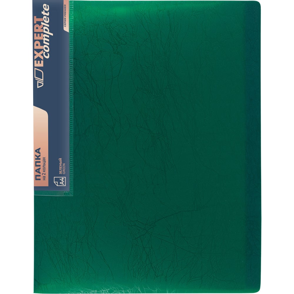 Изображение товара Папка на 2 О-кольцах Expert Complete A4 зеленая 4 шт.