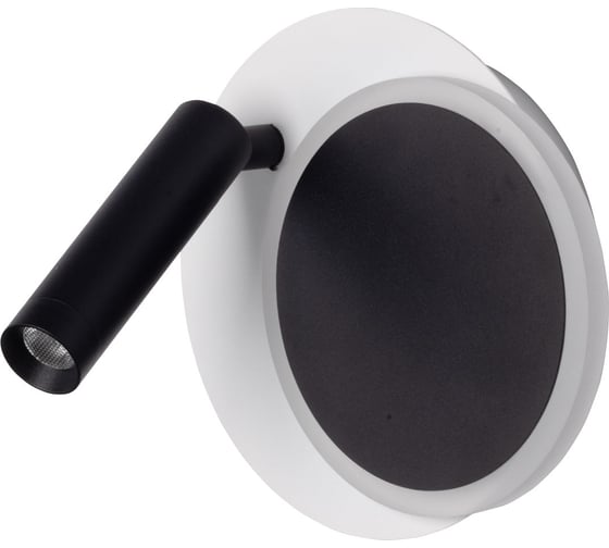 Изображение товара Настенный светильник De Markt Стаут 702023202