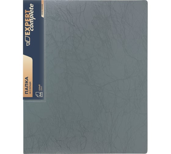 Изображение товара Папка на 2 О-кольцах Expert Complete 4 шт., A4, 700 мкм, 25 мм, диаметр 20 мм, Premier, серый EC211330015 709173