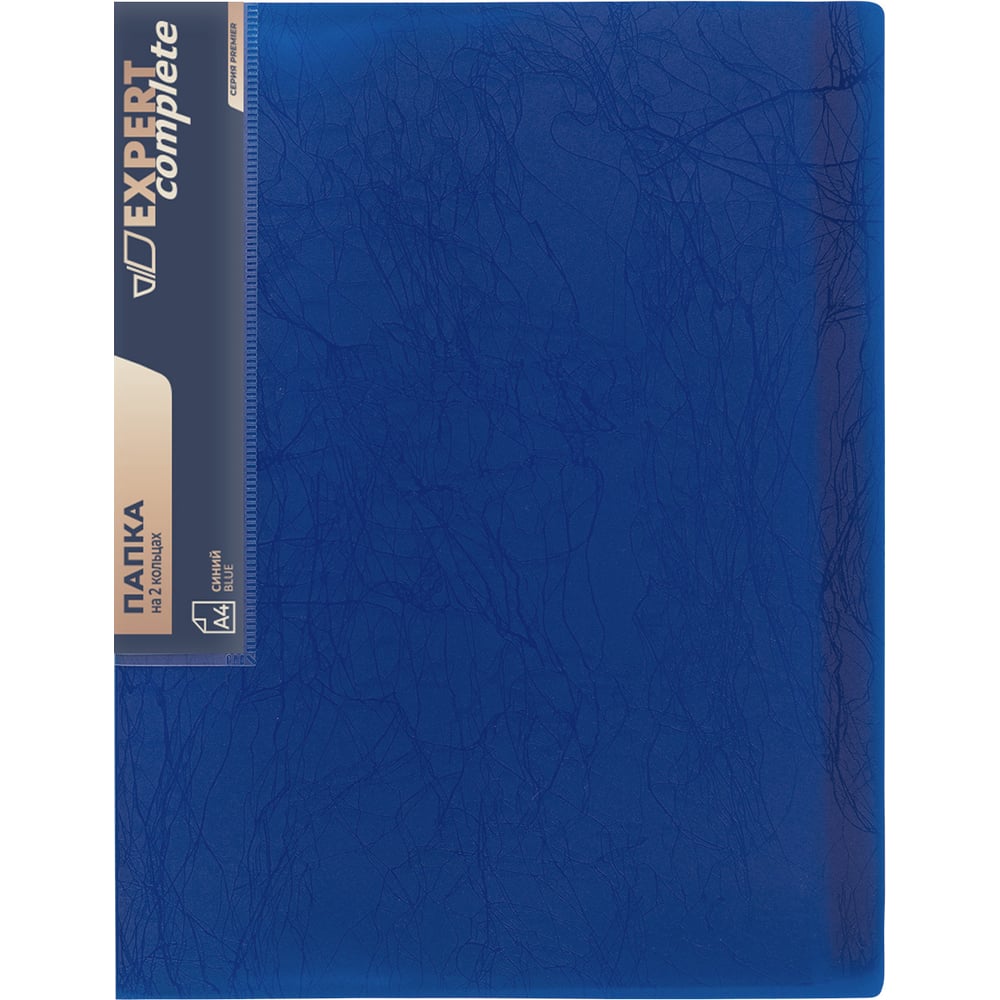 Изображение товара Папка на 2 О-кольцах Expert Complete 4 шт., A4, 700 мкм, 25 мм, диаметр 20 мм, Premier, синий EC211330002 709170 Изображение товара Папка на 2 О-кольцах Expert Complete 4 шт., A4, 700 мкм, 25 мм, диаметр 20 мм, Premier, синий EC211330002 709170
