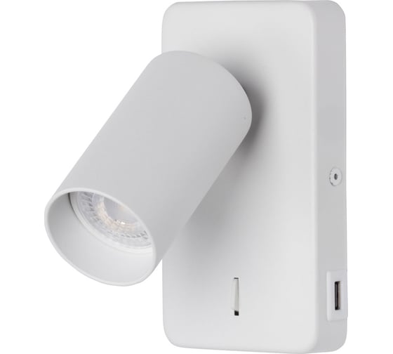 Изображение товара Настенный светильник De Markt Прайм 850023201