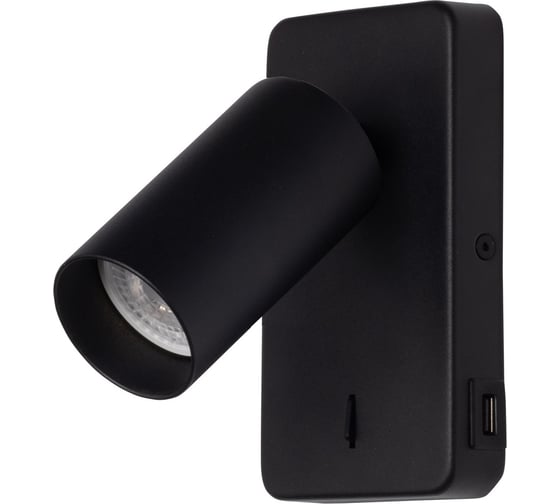 Изображение товара Настенный светильник De Markt Прайм 850023301