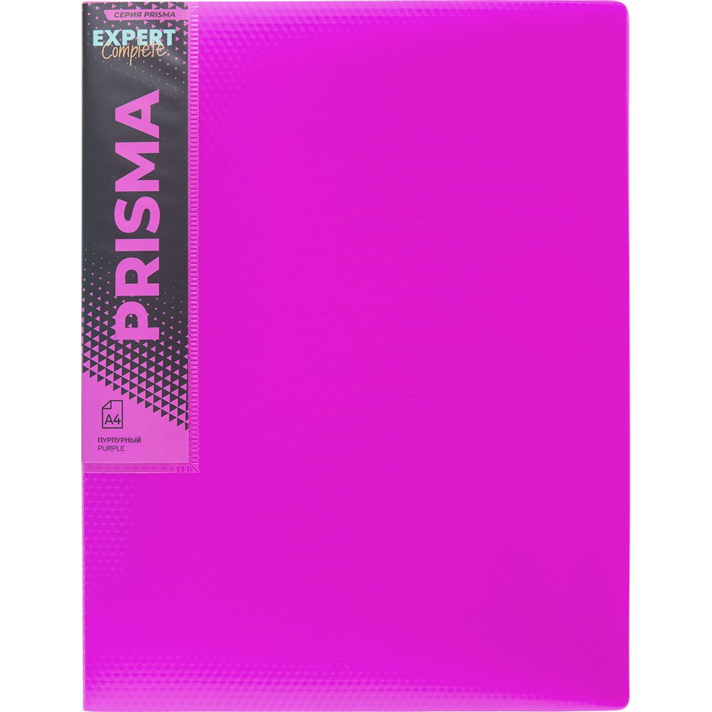Изображение товара Папка с металлическим прижимом Expert Complete 6 шт., A4, пурпурный