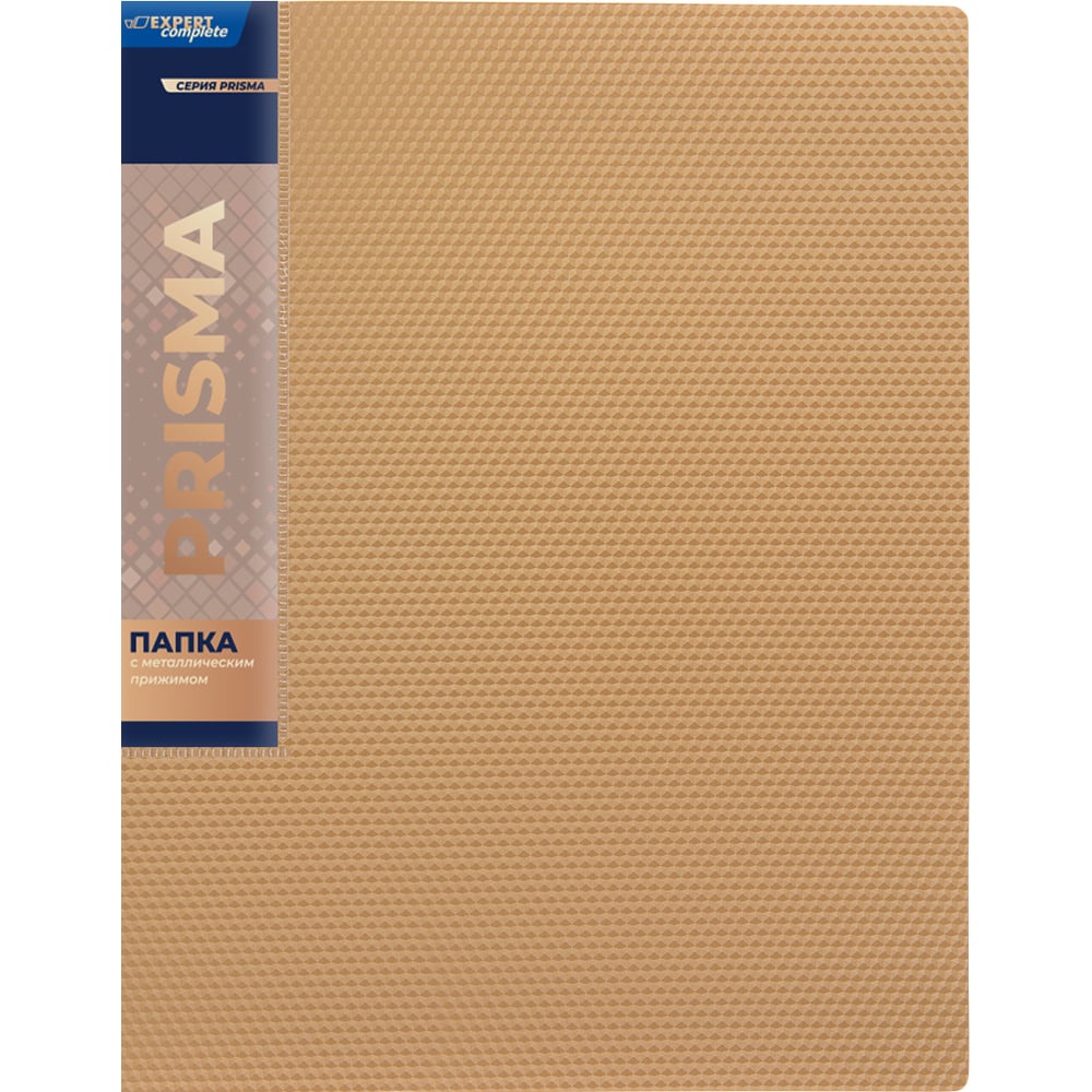 Изображение товара Папка с металлическим прижимом Expert Complete 6 шт., A4, 700 мкм, золотая