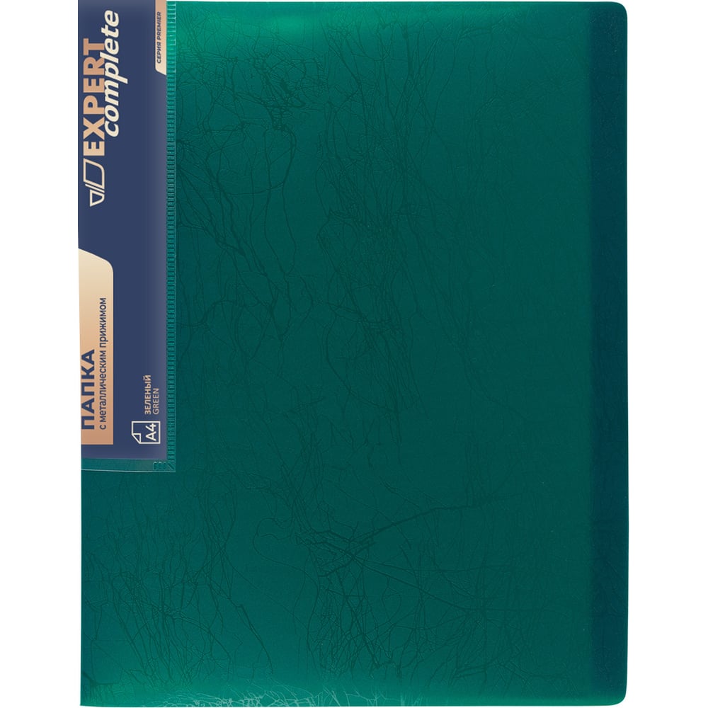 Изображение товара Папка с металлическим прижимом Premier Expert Complete A4 6 шт зеленая 700 мкм