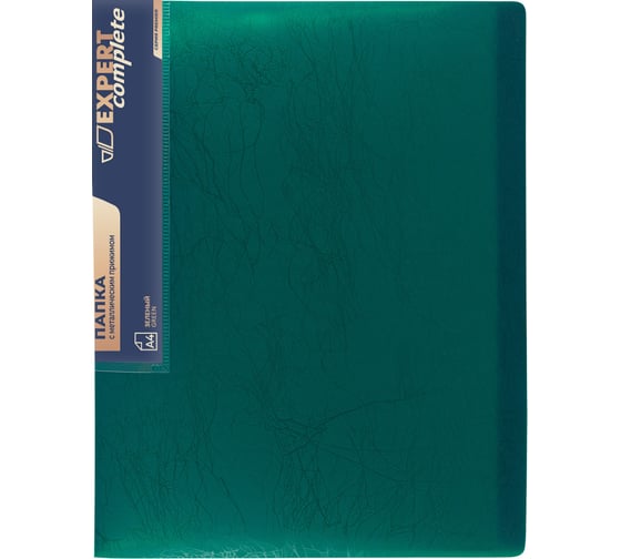 Изображение товара Папка с металлическим прижимом Expert Complete 6 шт., A4, 700 мкм, 20 мм, волокно, Premier, зеленый EC210737003 709141