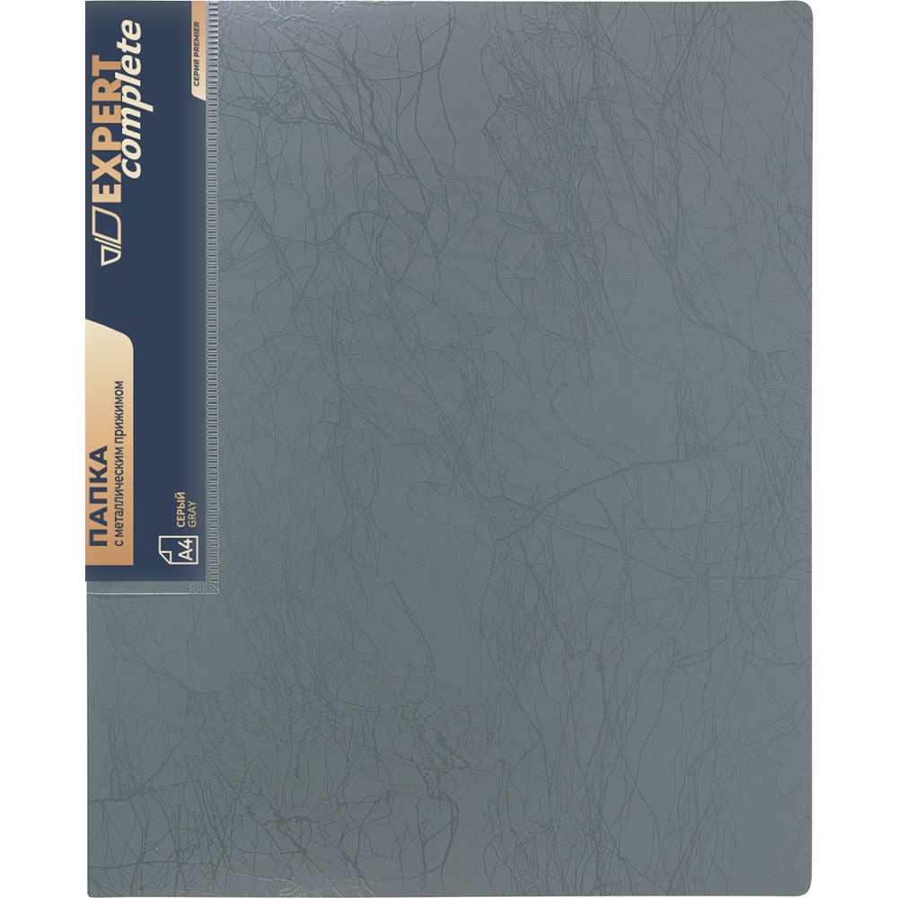Изображение товара Папка с металлическим прижимом Expert Complete 6 шт., A4, 700 мкм, серый