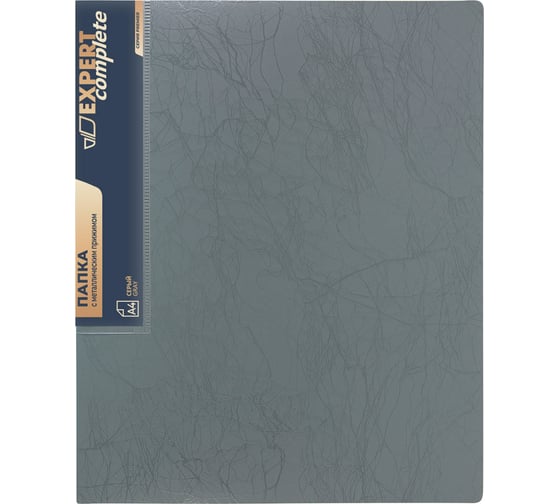 Изображение товара Папка с металлическим прижимом Expert Complete 6 шт., A4, 700 мкм, 20 мм, волокно, Premier, серый EC210737015 709142