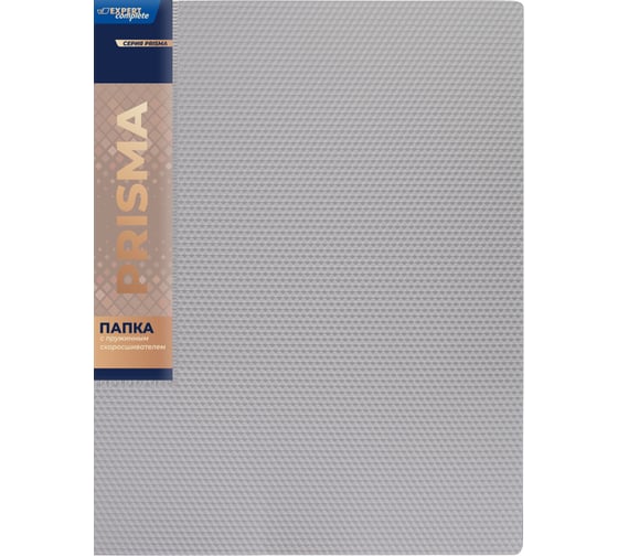Изображение товара Папка с пружинным скоросшивателем Expert Complete 6 шт., A4, 700 мкм, 20 мм, PRISMA, серебряный EC210500129 726440