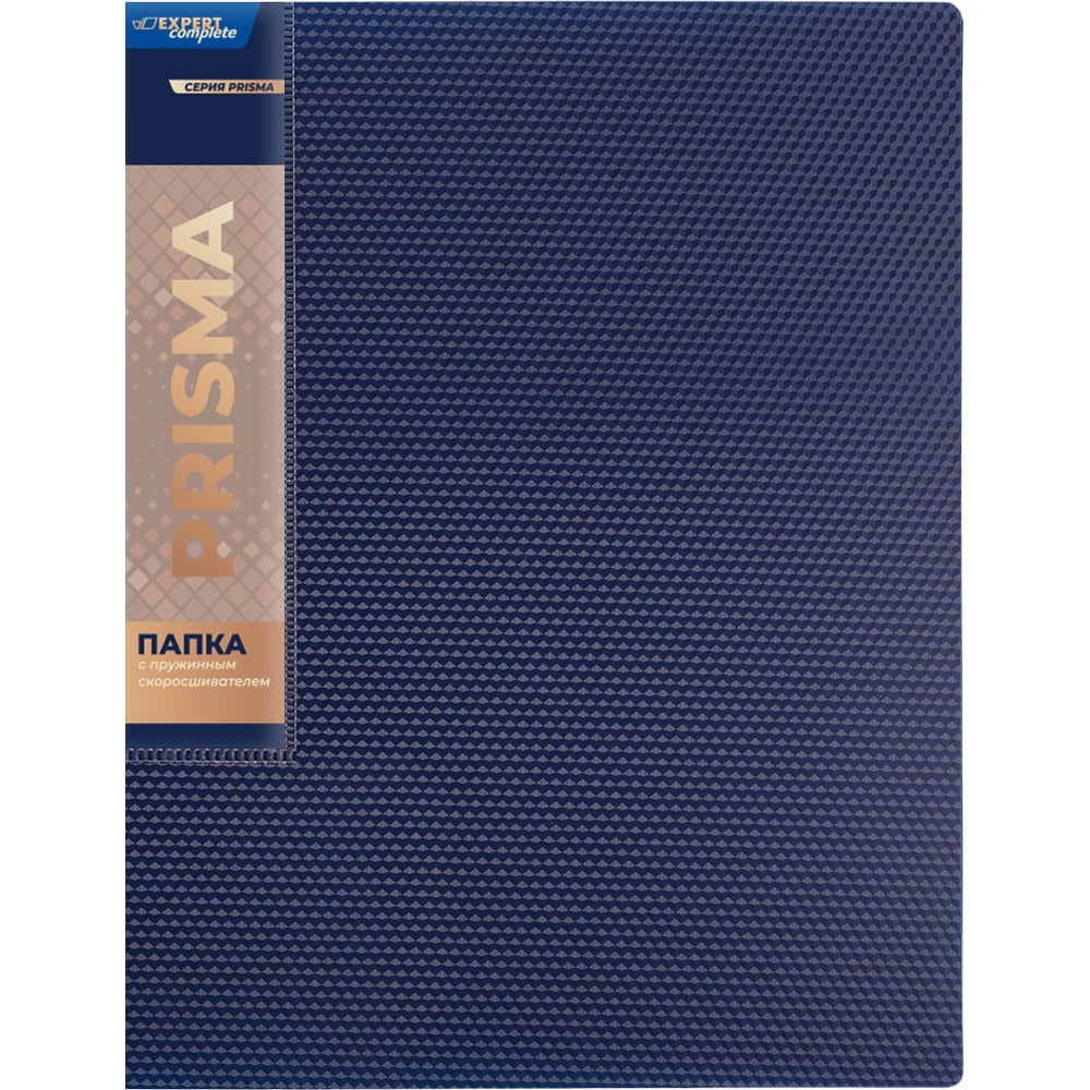Изображение товара Папка с пружинным скоросшивателем Expert Complete 6 шт., A4, синий, 700 мкм