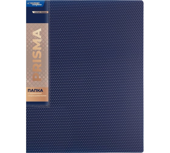 Изображение товара Папка с пружинным скоросшивателем Expert Complete 6 шт., A4, 700 мкм, 20 мм, PRISMA, синий EC210500102 726443