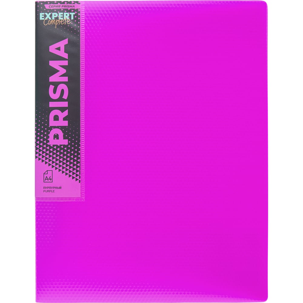 Изображение товара Папка с файлами-вкладышами Expert Complete 6 шт А4 600 мкм пурпурный PRISMA