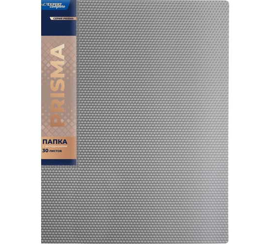 Изображение товара Папка с файлами-вкладышами Expert Complete 6 шт., 30 л., A4, 600 мкм, 20 мм, PRISMA, серебряный EC211600129 726480