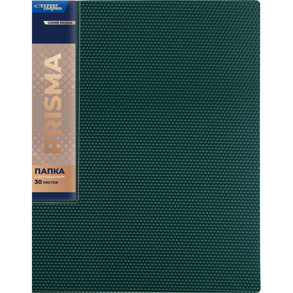 Изображение товара Папка с файлами-вкладышами PRISMA Expert Complete 6 шт. А4 изумрудный 600 мкм