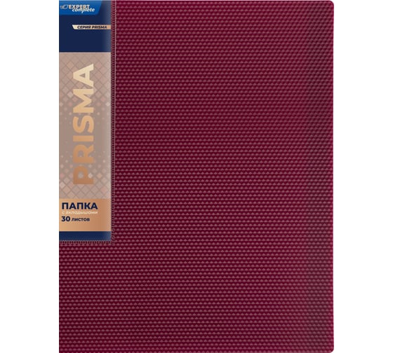 Изображение товара Папка с файлами-вкладышами Expert Complete 6 шт., 30 л., A4, 600 мкм, 20 мм, PRISMA, рубиновый EC211600126 726481